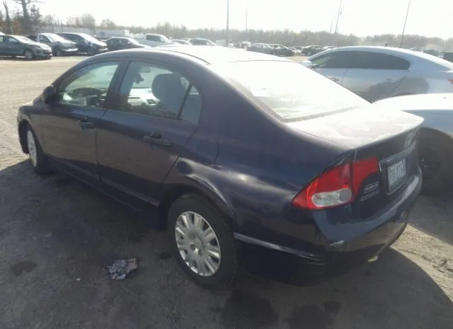 Photo 2 VIN: 2HGFA1F32BH546992 - HONDA CIVIC SDN 