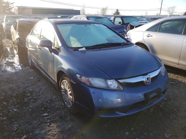 Photo 8 VIN: 2HGFA1F33AH527916 - HONDA CIVIC VP 