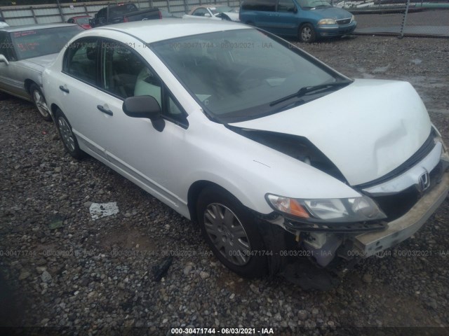 Photo 0 VIN: 2HGFA1F33AH537197 - HONDA CIVIC SDN 