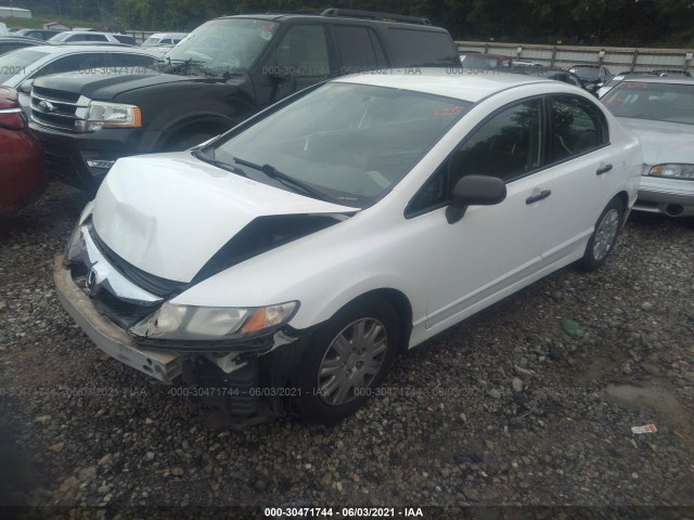 Photo 1 VIN: 2HGFA1F33AH537197 - HONDA CIVIC SDN 