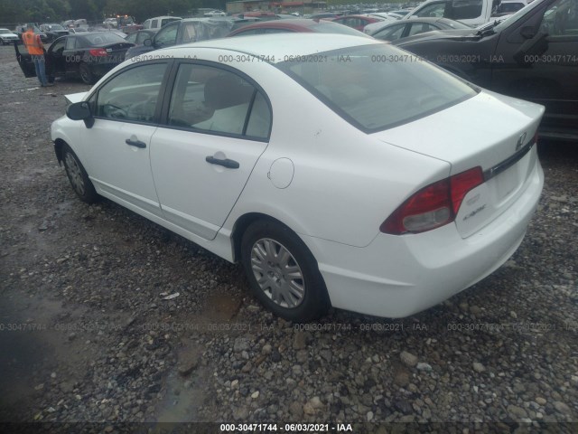 Photo 2 VIN: 2HGFA1F33AH537197 - HONDA CIVIC SDN 