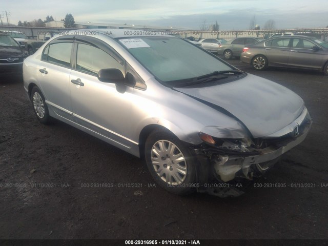 Photo 0 VIN: 2HGFA1F33AH552296 - HONDA CIVIC SDN 