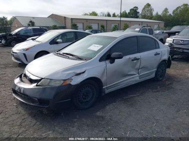 Photo 1 VIN: 2HGFA1F33AH555537 - HONDA CIVIC 