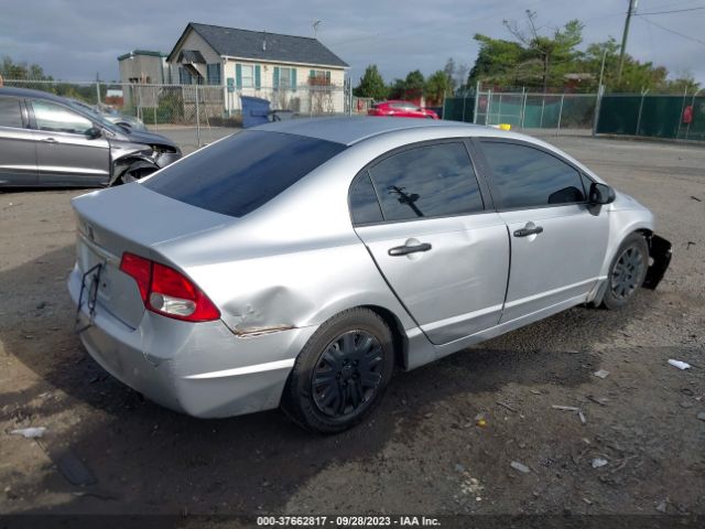 Photo 3 VIN: 2HGFA1F33AH555537 - HONDA CIVIC 