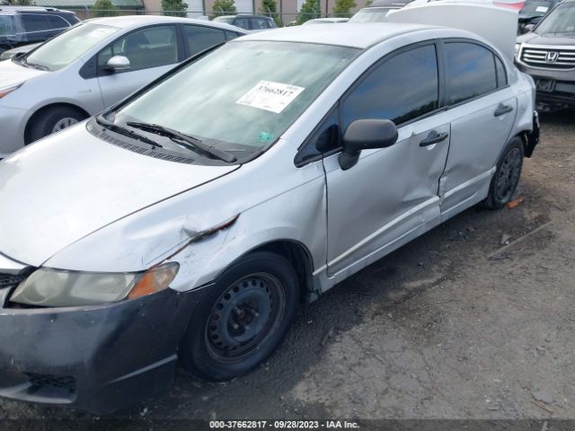 Photo 5 VIN: 2HGFA1F33AH555537 - HONDA CIVIC 