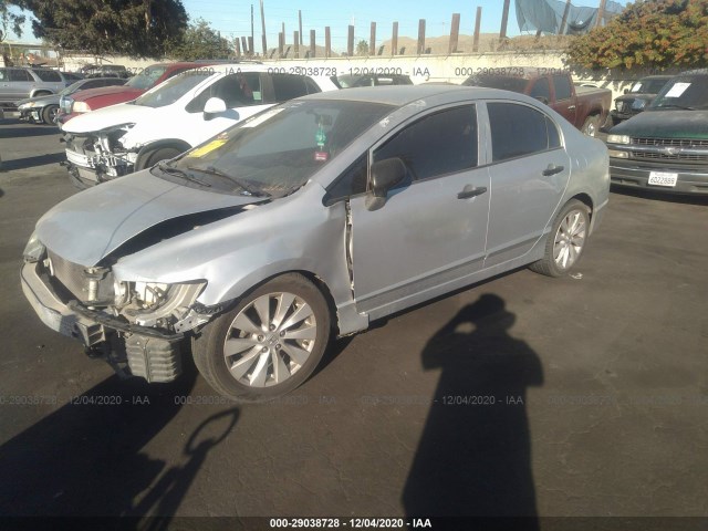 Photo 1 VIN: 2HGFA1F33BH517579 - HONDA CIVIC SDN 