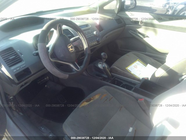 Photo 4 VIN: 2HGFA1F33BH517579 - HONDA CIVIC SDN 