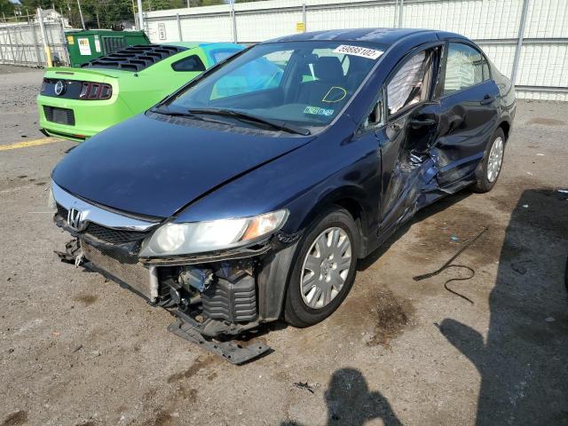 Photo 1 VIN: 2HGFA1F33BH526220 - HONDA CIVIC VP 