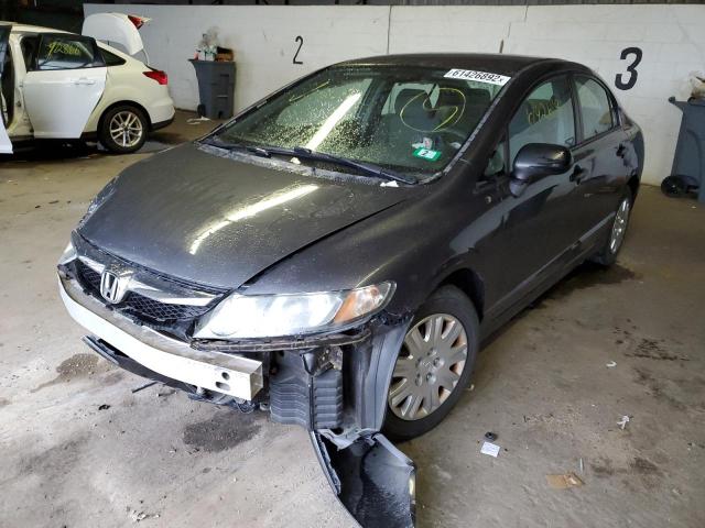 Photo 1 VIN: 2HGFA1F33BH540604 - HONDA CIVIC VP 