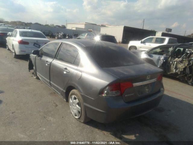 Photo 2 VIN: 2HGFA1F34AH311881 - HONDA CIVIC SDN 