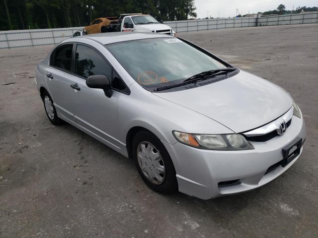 Photo 0 VIN: 2HGFA1F34AH515158 - HONDA CIVIC VP 