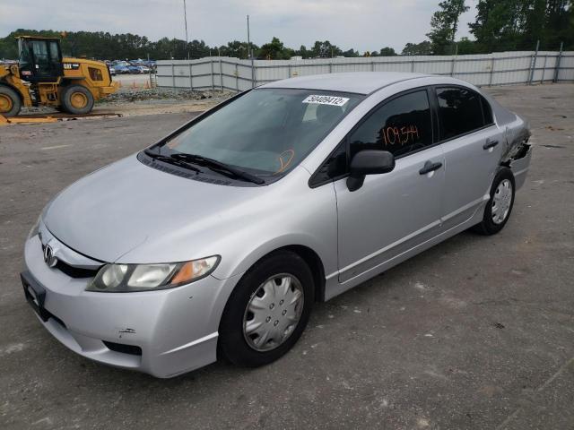 Photo 1 VIN: 2HGFA1F34AH515158 - HONDA CIVIC VP 