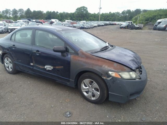 Photo 0 VIN: 2HGFA1F34AH544451 - HONDA CIVIC SDN 