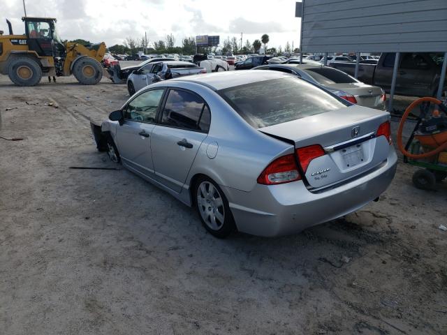 Photo 2 VIN: 2HGFA1F34AH562089 - HONDA CIVIC BASE 