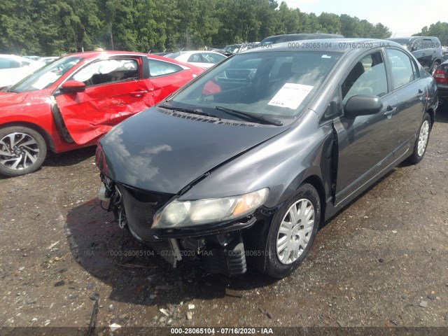 Photo 5 VIN: 2HGFA1F34AH568703 - HONDA CIVIC SDN 