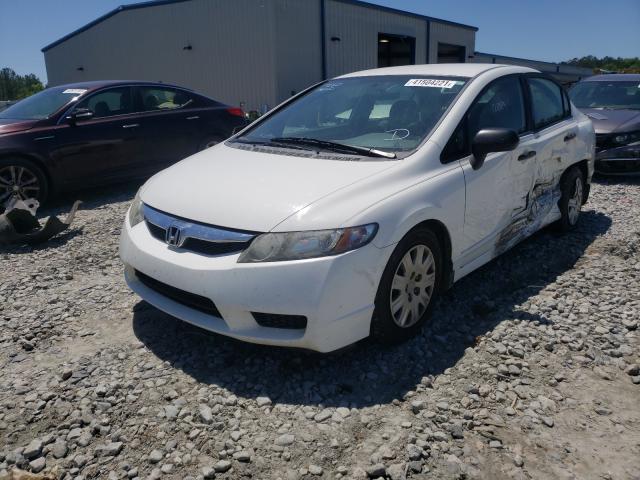 Photo 1 VIN: 2HGFA1F34AH568782 - HONDA CIVIC VP 