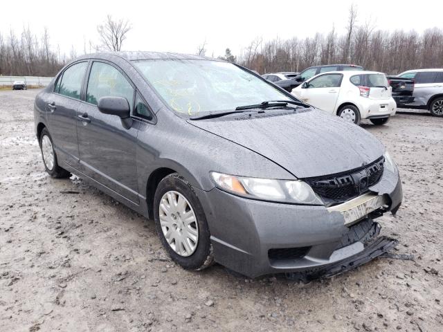 Photo 0 VIN: 2HGFA1F34AH575795 - HONDA CIVIC VP 