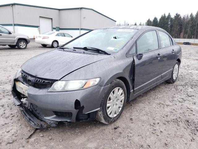 Photo 1 VIN: 2HGFA1F34AH575795 - HONDA CIVIC VP 