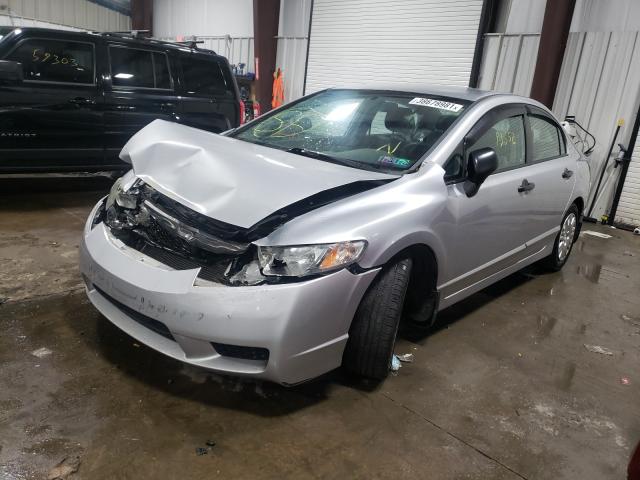 Photo 1 VIN: 2HGFA1F34BH517607 - HONDA CIVIC VP 