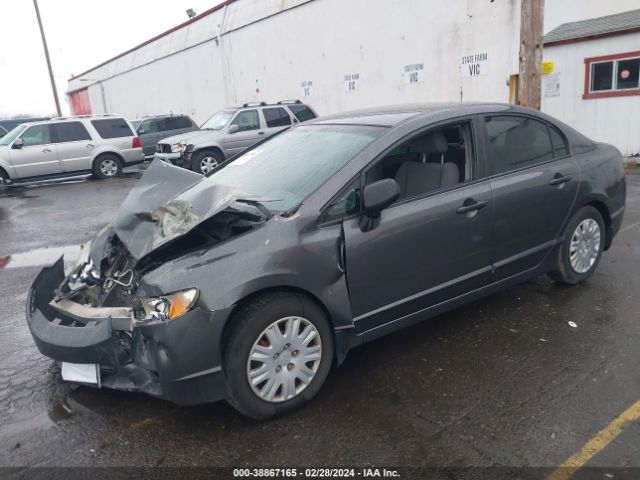 Photo 1 VIN: 2HGFA1F34BH548033 - HONDA CIVIC 