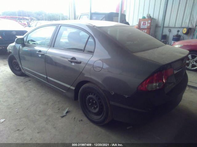 Photo 2 VIN: 2HGFA1F34BH549361 - HONDA CIVIC SDN 