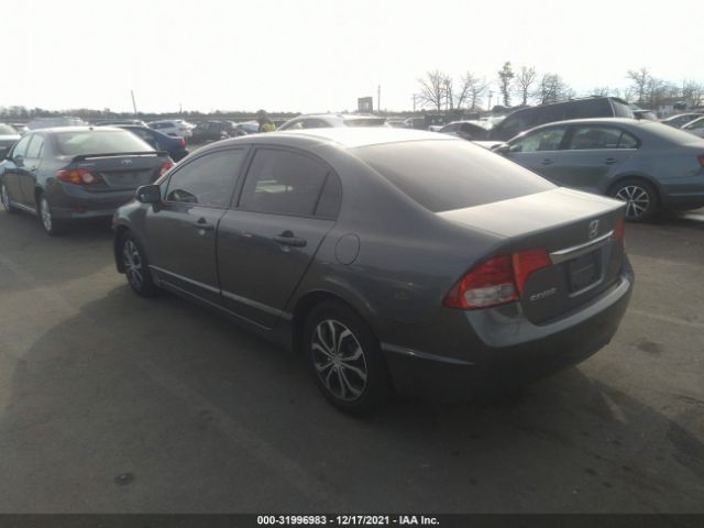 Photo 2 VIN: 2HGFA1F35AH311856 - HONDA CIVIC SDN 