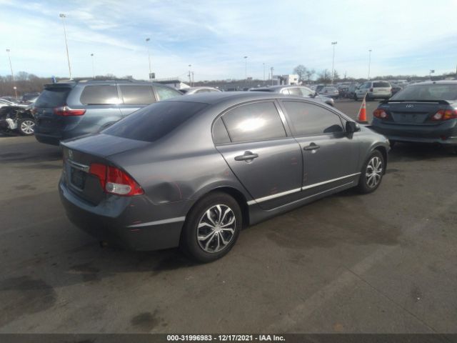 Photo 3 VIN: 2HGFA1F35AH311856 - HONDA CIVIC SDN 