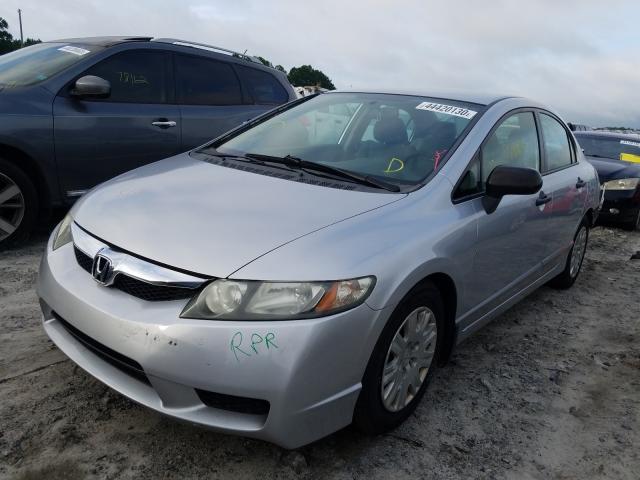 Photo 1 VIN: 2HGFA1F35AH542529 - HONDA CIVIC VP 