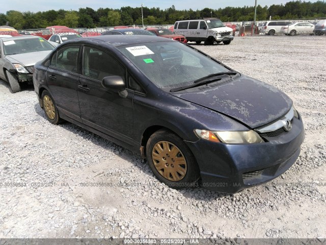 Photo 0 VIN: 2HGFA1F35AH569438 - HONDA CIVIC SDN 