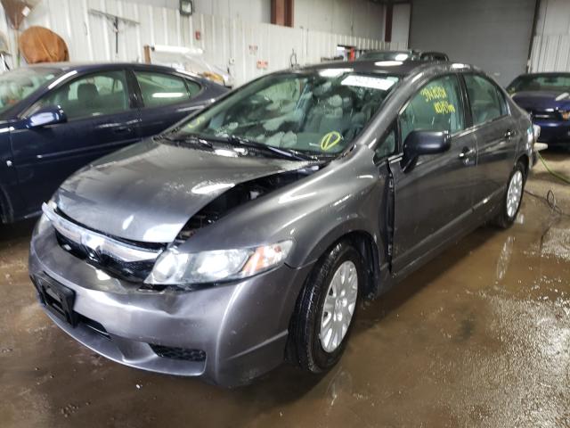 Photo 1 VIN: 2HGFA1F35BH520516 - HONDA CIVIC VP 