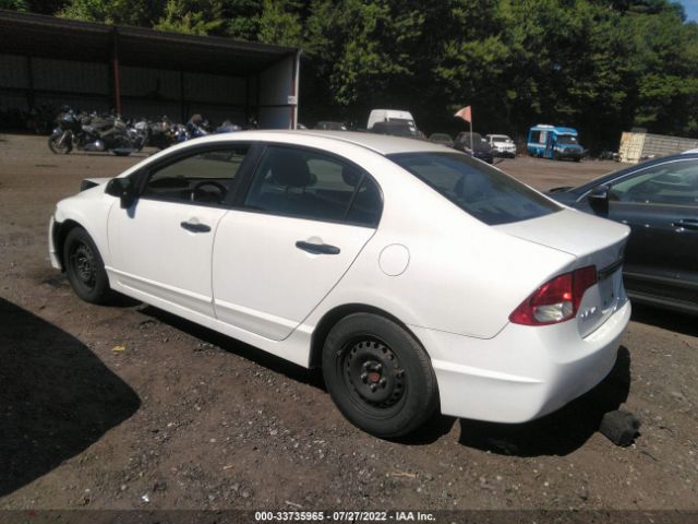 Photo 2 VIN: 2HGFA1F35BH529832 - HONDA CIVIC SDN 