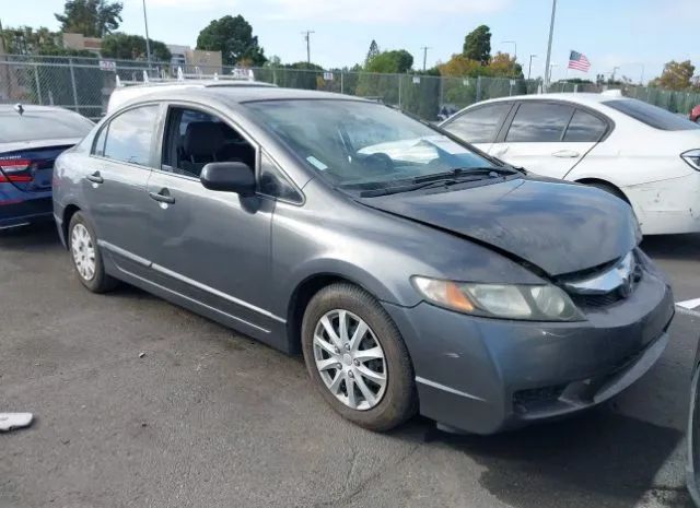 Photo 0 VIN: 2HGFA1F35BH541124 - HONDA CIVIC SDN 