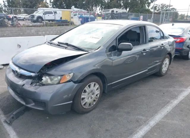 Photo 1 VIN: 2HGFA1F35BH541124 - HONDA CIVIC SDN 