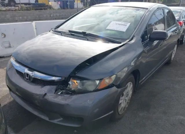 Photo 5 VIN: 2HGFA1F35BH541124 - HONDA CIVIC SDN 