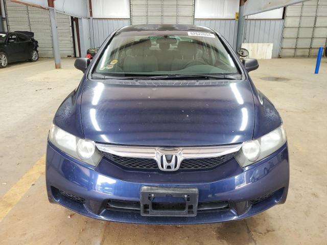 Photo 4 VIN: 2HGFA1F35BH541690 - HONDA CIVIC VP 