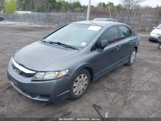 Photo 1 VIN: 2HGFA1F36AH578794 - HONDA CIVIC 