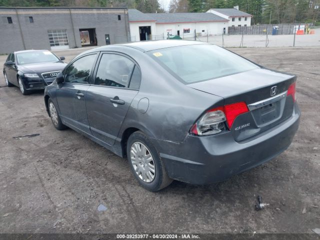 Photo 2 VIN: 2HGFA1F36AH578794 - HONDA CIVIC 