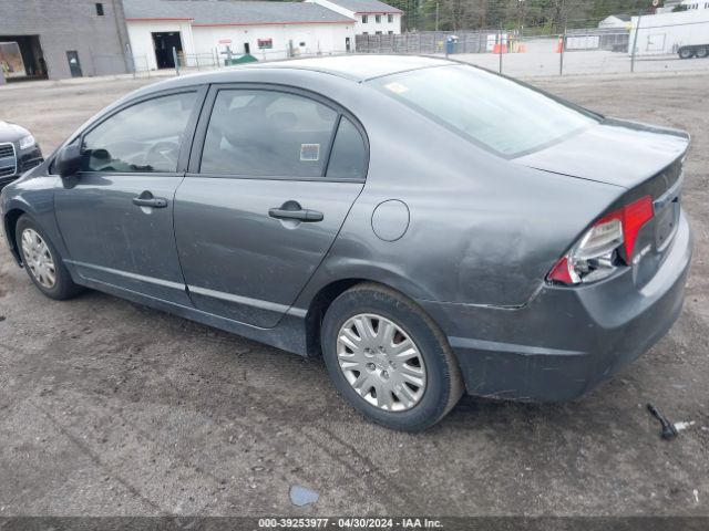 Photo 5 VIN: 2HGFA1F36AH578794 - HONDA CIVIC 