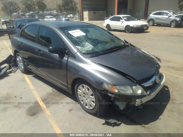 Photo 0 VIN: 2HGFA1F36BH520475 - HONDA CIVIC SDN 