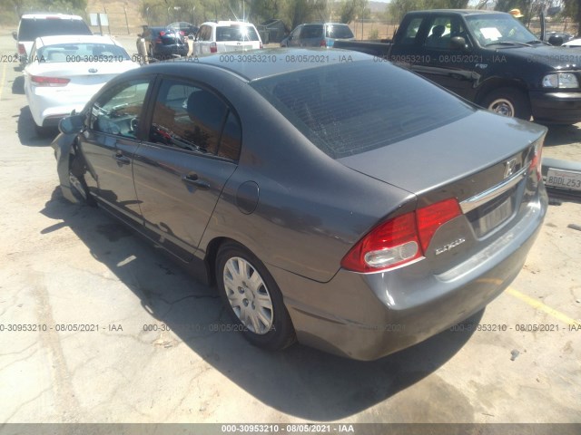 Photo 2 VIN: 2HGFA1F36BH520475 - HONDA CIVIC SDN 