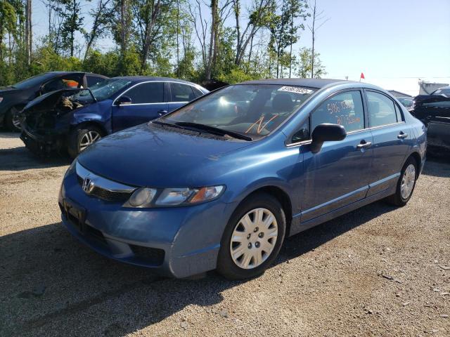 Photo 1 VIN: 2HGFA1F36BH533467 - HONDA CIVIC VP 