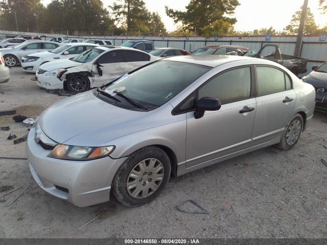 Photo 1 VIN: 2HGFA1F37AH311633 - HONDA CIVIC SDN 