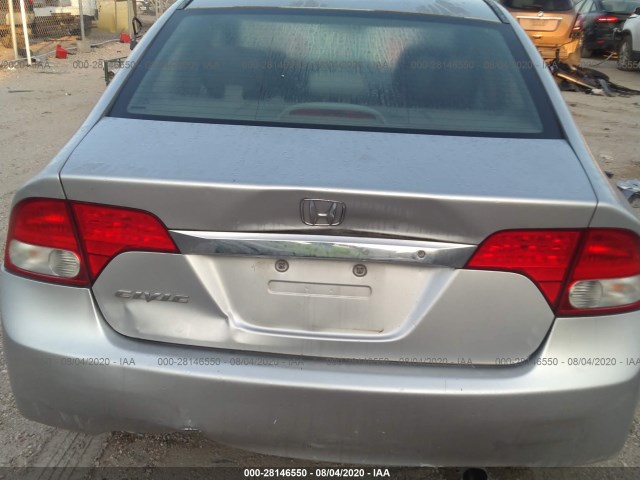 Photo 5 VIN: 2HGFA1F37AH311633 - HONDA CIVIC SDN 