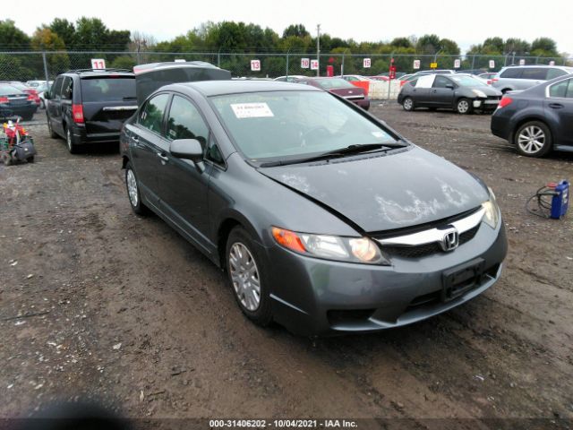 Photo 0 VIN: 2HGFA1F37AH509564 - HONDA CIVIC SDN 