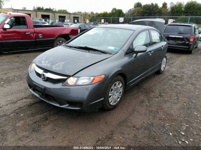 Photo 1 VIN: 2HGFA1F37AH509564 - HONDA CIVIC SDN 