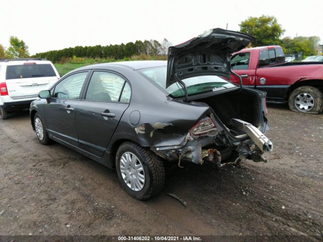 Photo 2 VIN: 2HGFA1F37AH509564 - HONDA CIVIC SDN 