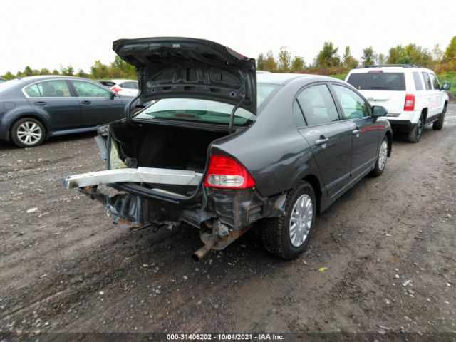 Photo 3 VIN: 2HGFA1F37AH509564 - HONDA CIVIC SDN 