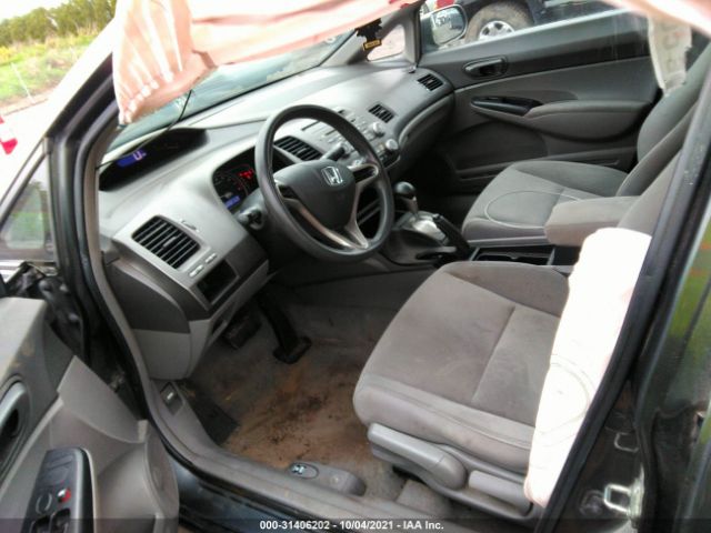 Photo 4 VIN: 2HGFA1F37AH509564 - HONDA CIVIC SDN 