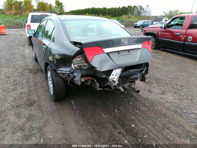 Photo 5 VIN: 2HGFA1F37AH509564 - HONDA CIVIC SDN 