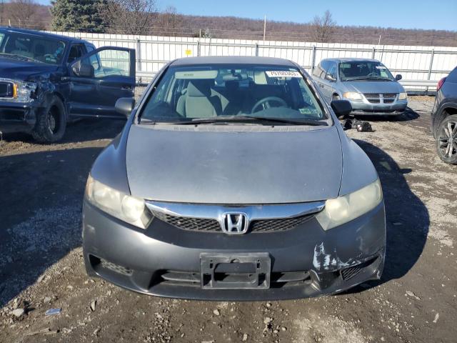 Photo 4 VIN: 2HGFA1F37AH523898 - HONDA CIVIC 